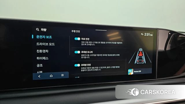 Hyundai Grandeur Hybrid (GN7) 2025 Белый из Кореи, фото 6