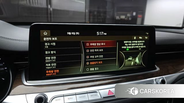 Kia More K9 2018 Черный из Кореи, фото 6