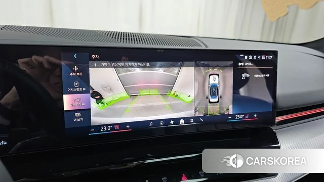 BMW 5 Series (G60) 2024 Белый из Кореи, фото 6