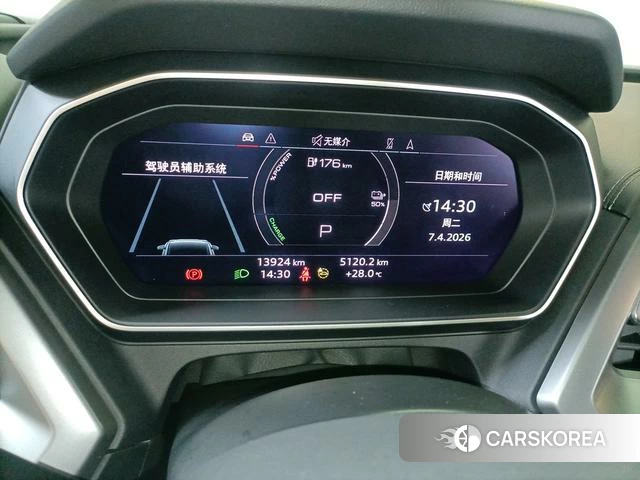 Audi Q4 e-tron 2025 Синий из Китая, фото 6