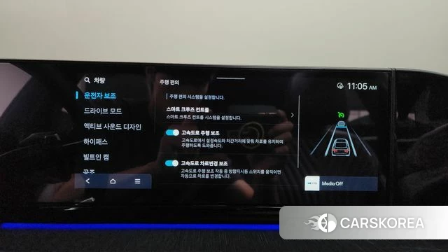 Hyundai Grandeur (GN7) 2024 Черный из Кореи, фото 6