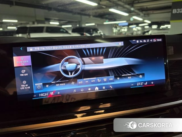 BMW X6 (G06) 2024 Белый из Кореи, фото 6