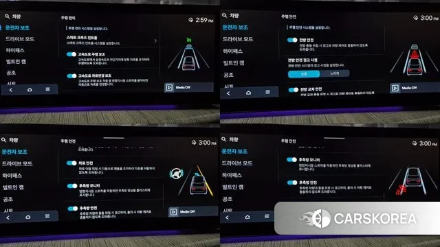 Hyundai Santa Fe (MX5) 2024 Белый из Кореи, фото 6