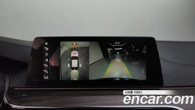 BMW 5 Series (G30) id 2673257 из Кореи 6