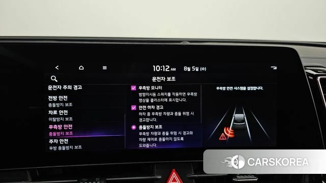 Kia Sportage 5th Generation 2021 Черный из Кореи, фото 6