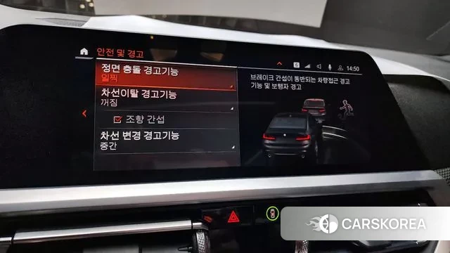 BMW 3 Series (G20) 2020 Черный из Кореи, фото 6