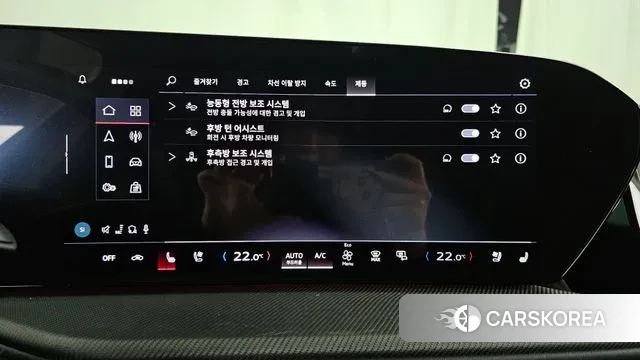 Audi Q5 (80A) 2025 Белый из Кореи, фото 6