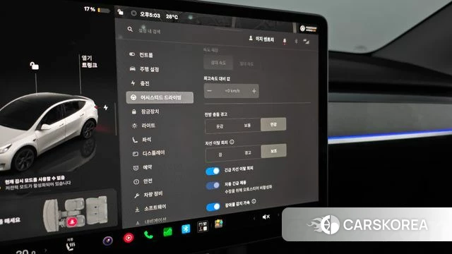 Tesla Model Y 2025 Белый из Кореи, фото 6
