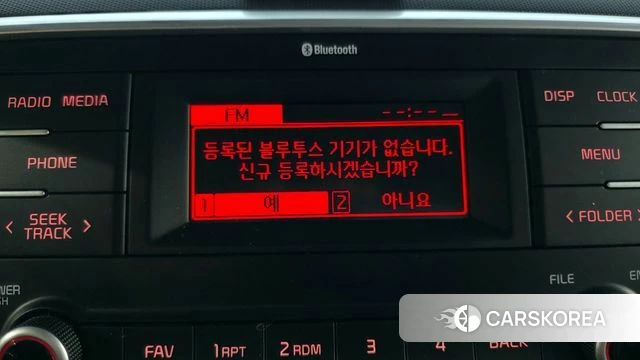 Kia The New Ray 2021 Белый из Кореи, фото 6