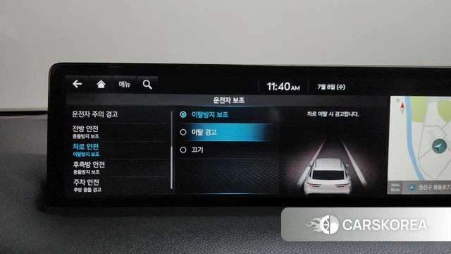 Genesis GV70 2021 Белый из Кореи, фото 6