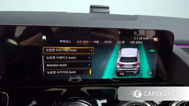 Mercedes-Benz GLA - Class H247 2022 Серый из Кореи, фото 6