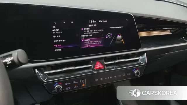 Kia Di All New Niro EV 2022 Серебряный из Кореи, фото 6