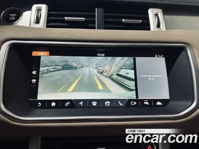Land Rover Range Rover Evoque 2018 Белый из Кореи, фото 6