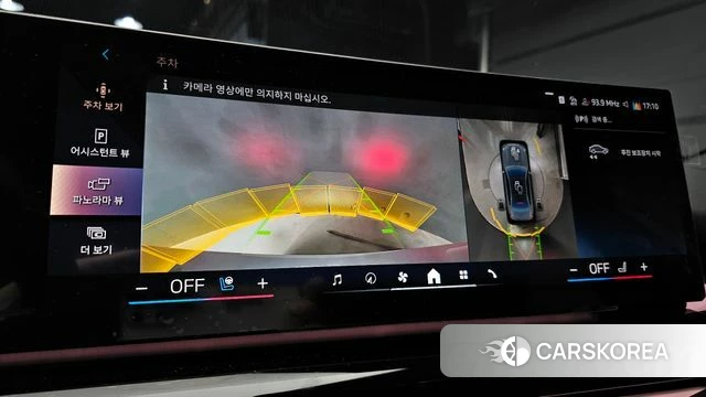 BMW 5 Series (G60) 2025 Светло-серебряный цвет из Кореи, фото 6