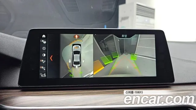 BMW 5 Series (G30) 2018 Белый из Кореи, фото 6