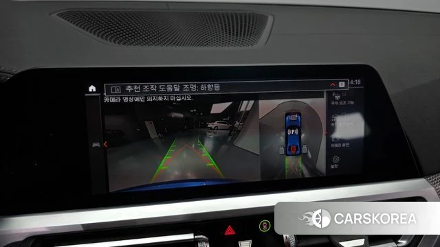 BMW 3 Series (G20) 2020 Синий из Кореи, фото 6