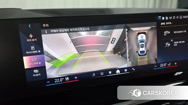 BMW X6 (G06) 2025 Белый из Кореи, фото 6