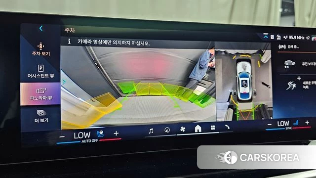 BMW X6 (G06) 2024 Белый из Кореи, фото 6