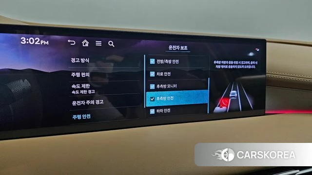 Genesis G80 (RG3) 2024 Черный из Кореи, фото 6