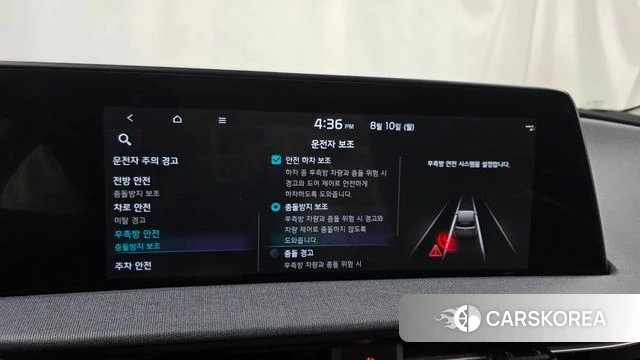 Kia EV6 2021 Черный из Кореи, фото 6