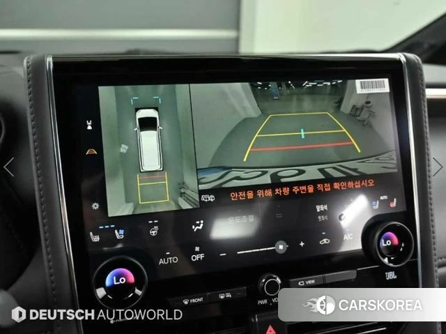 Toyota Alphard 4th Generation 2025 Черный из Кореи, фото 6