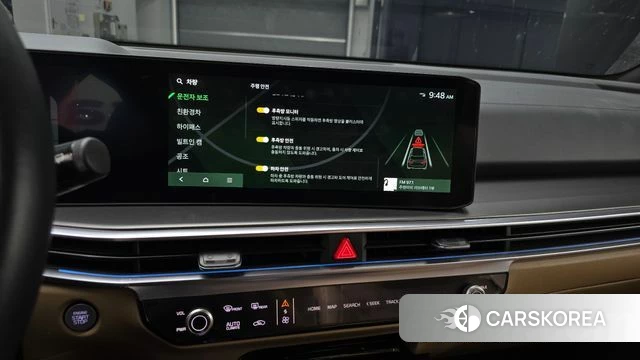Kia The New Sorento 4th Generation 2024 Белый из Кореи, фото 6