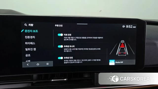 Kia The New Carnival 4th Generation 2024 Черный из Кореи, фото 6