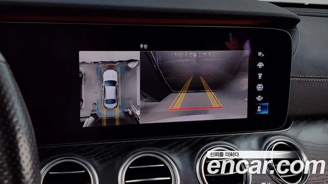 Mercedes-Benz E-Class W213 2020 Белый из Кореи, фото 6