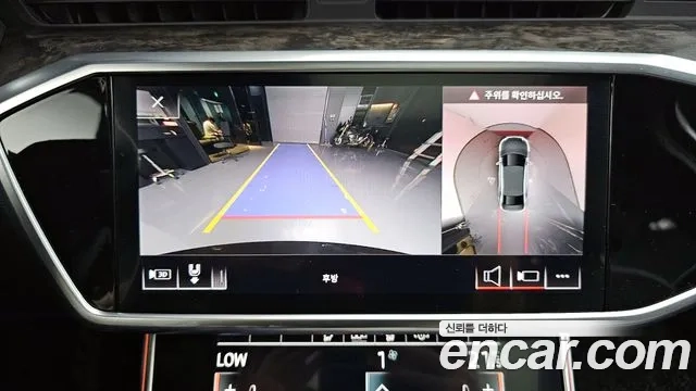 Audi A6 (C8) id 2917016 из Кореи 6