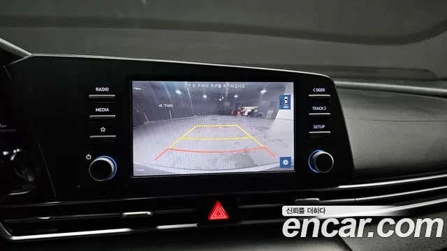 Hyundai Avante Hybrid (CN7) 2021 Серый из Кореи, фото 6