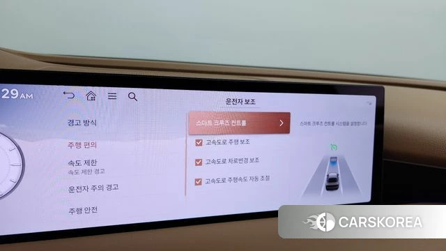 Genesis G80 (RG3) 2025 Коричневый из Кореи, фото 6