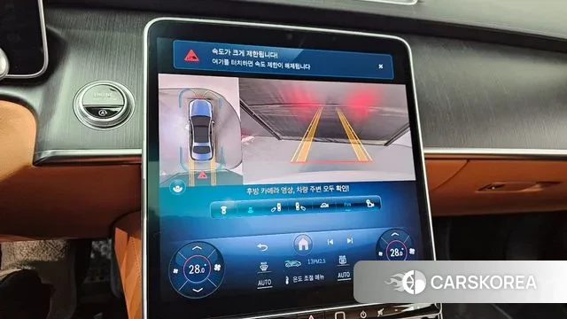 Mercedes-Benz S-Class W223 2022 Белый из Кореи, фото 6