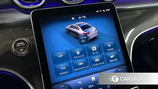 Mercedes-Benz C-Class W206 2026 Белый из Кореи, фото 6