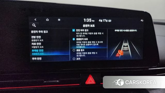 Hyundai Avante (CN7) 2022 Серебристо-серый из Кореи, фото 6