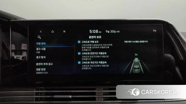Hyundai The New Grandeur IG Hybrid 2020 Черный из Кореи, фото 6