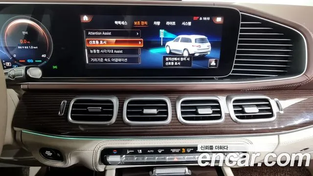 Mercedes-Benz GLS - Class X167 2021 Серебряный двухцветный из Кореи, фото 6