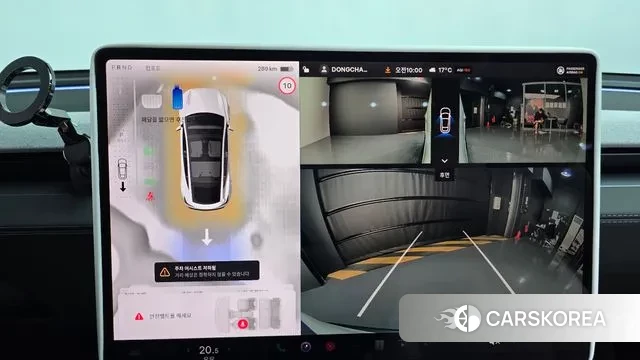 Tesla Model Y 2025 Белый из Кореи, фото 6