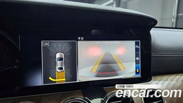 Mercedes-Benz E-Class W213 2020 Белый из Кореи, фото 6