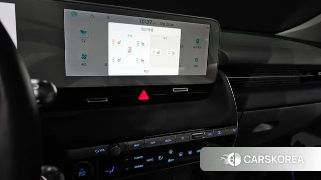 Hyundai Ionic 5 2022 Серебристо-серый из Кореи, фото 6