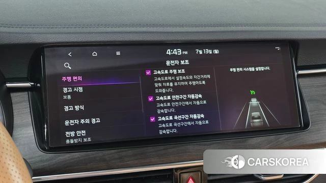 Kia K7 Premier 2019 Белый из Кореи, фото 6
