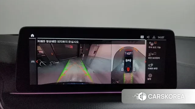 BMW 5 Series (G30) 2023 Черный из Кореи, фото 6