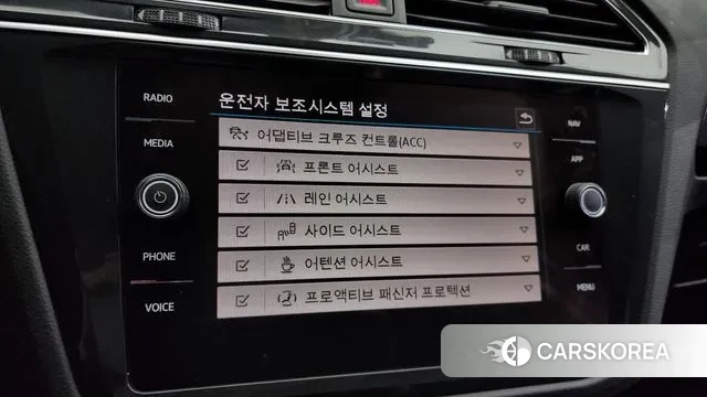 Volkswagen Tiguan second Generation 2022 Белый из Кореи, фото 6