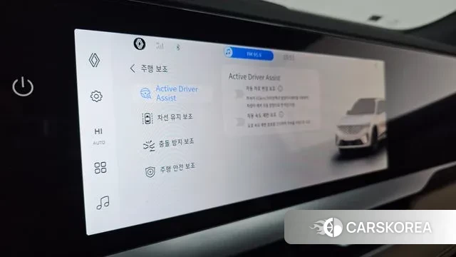 Renault Korea (Samsung) Grand Coleos 2025 Белый из Кореи, фото 6