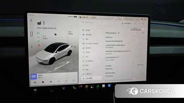 Tesla Model Y 2025 Белый из Кореи, фото 6