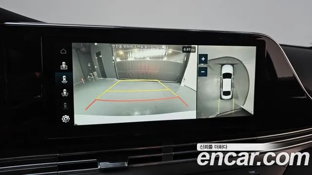 Hyundai The New Grandeur IG Hybrid 2021 Белый из Кореи, фото 6