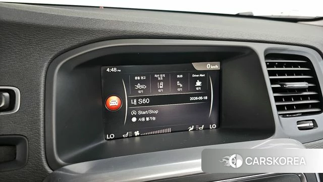 Volvo S60 2018 Серый из Кореи, фото 6