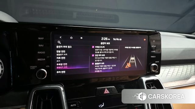 Kia Sorento 4th Generation 2020 Серый из Кореи, фото 6