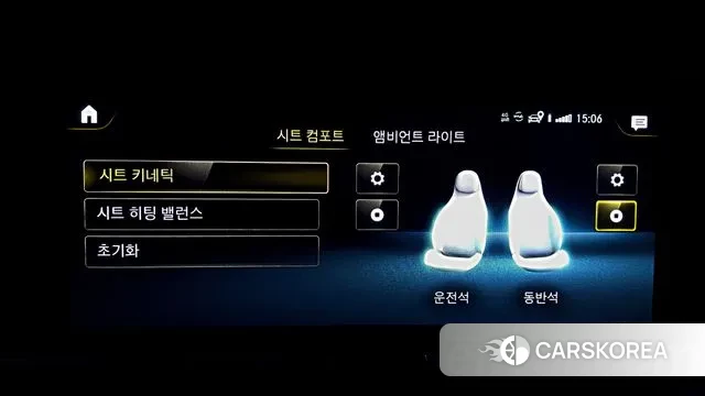 Mercedes-Benz AMG GT 2021 Белый из Кореи, фото 6