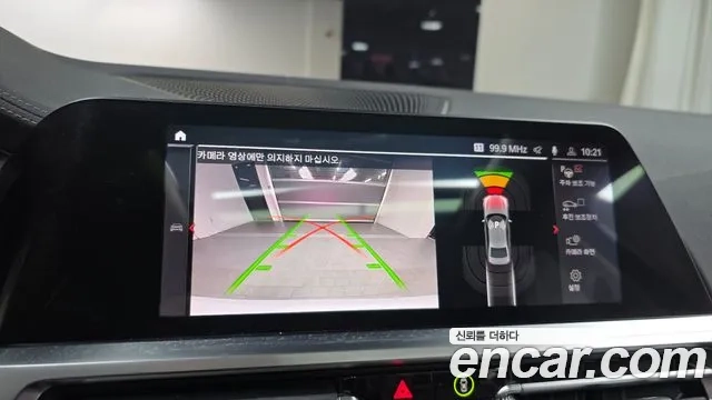 BMW 3 Series (G20) 2021 Белый из Кореи, фото 6