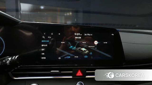 Hyundai The New Avante (CN7) 2026 Серый из Кореи, фото 6